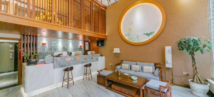 遂宁御普酒店图片