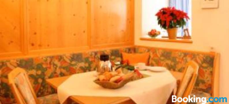 贝尔格菲力登膳食公寓(Apart Pension Bergfrieden)图片