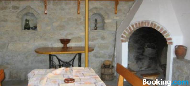 Guest House Astra图片