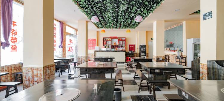 丹巴一梦酒店(吉美广场店)图片