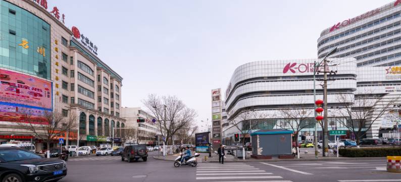 万国名园商务酒店(榆林火车站榆星广场店)图片