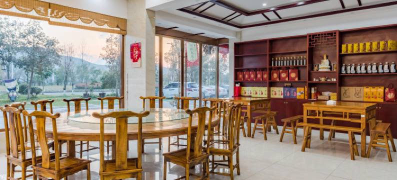 九华山香山大酒店图片