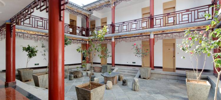 维也纳酒店(大理古城店)图片