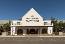 开普敦德班维尔万豪Protea酒店(Protea Hotel Cape Town Durbanville)酒店图片