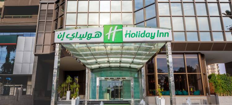 开罗马阿迪假日酒店(Holiday Inn Cairo Maadi)图片