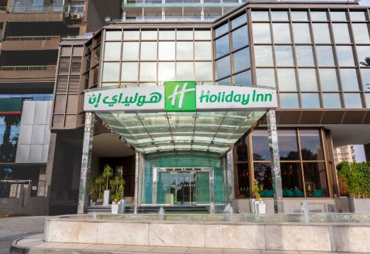 Holiday Inn CAIRO MAADI by IHG Hotel Overview