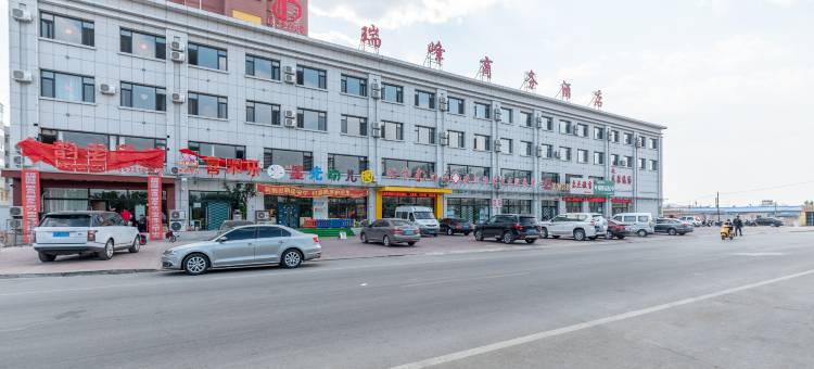 建昌瑞峰商务酒店图片