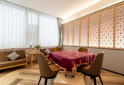 Xinggang Boyue HotelHotel Overview