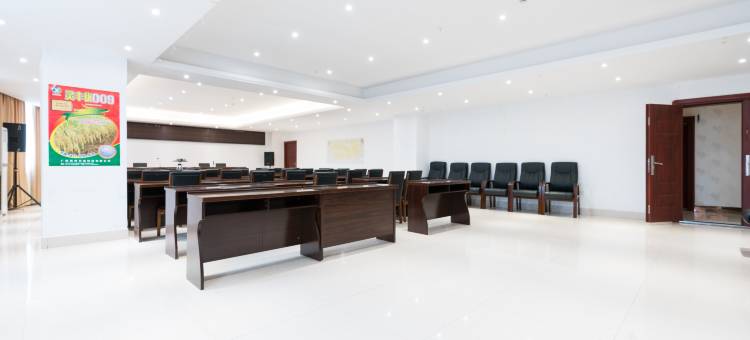 喀斯特国际大酒店(环江大桥店)图片