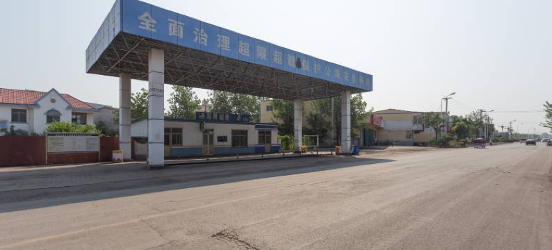 嘉祥东方君临宾馆图片