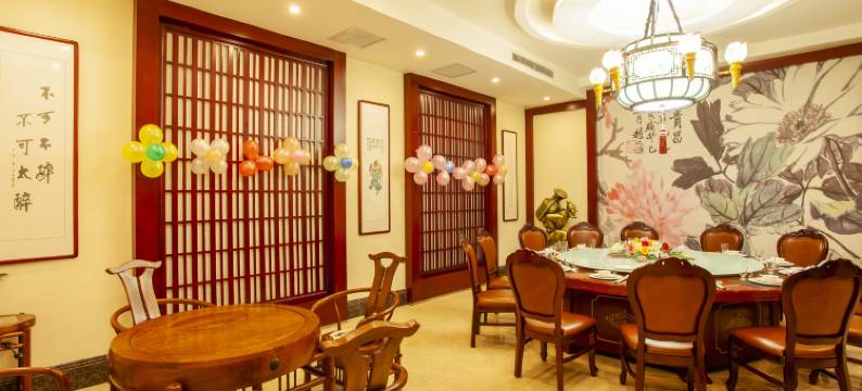 驻马店颐和山庄宾馆(玖隆茂购物中心店)图片