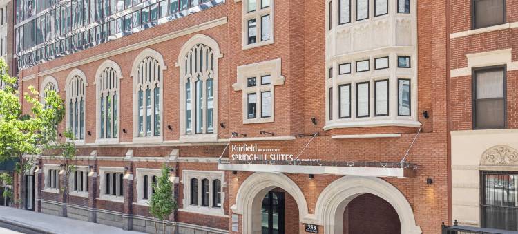 纽约曼哈顿/时代广场南万枫酒店(Fairfield Inn & Suites New York Manhattan/Times Square South)图片