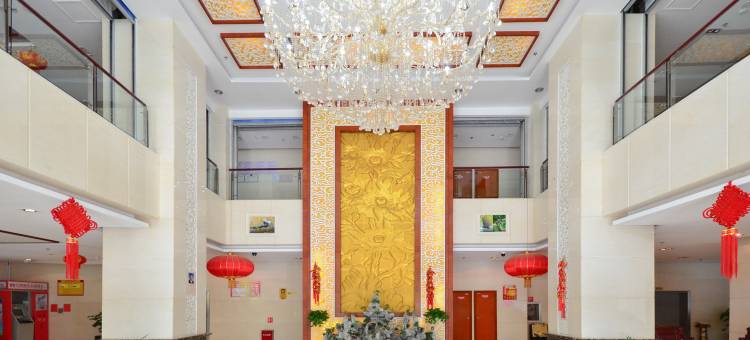 双柏大酒店图片