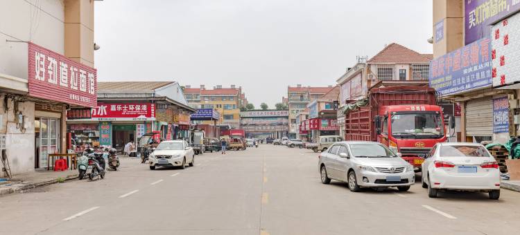 安庆乐家宾馆(汽车站高铁站店)图片