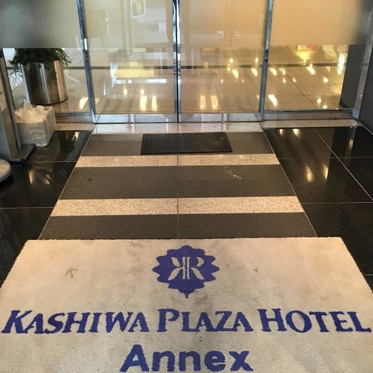 Kashiwa Plaza Hotel Annex Hotel Reviews And Room Rates - 