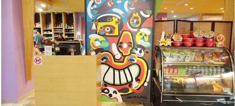 南投溪头夏缇饭店图片