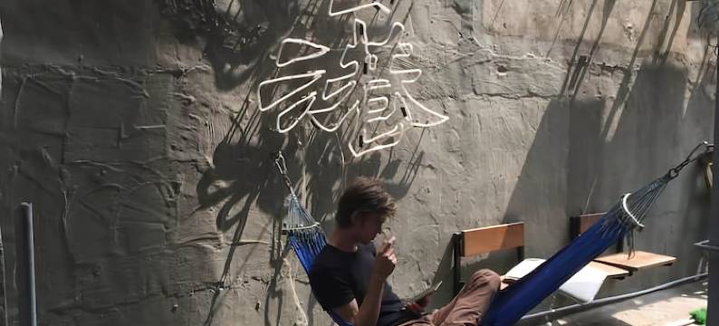 香港云吞面旅舍图片