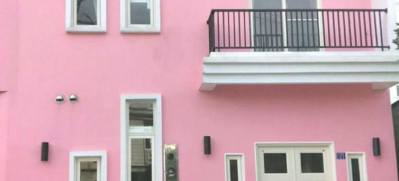 乐夏天Love夏天民宿图片