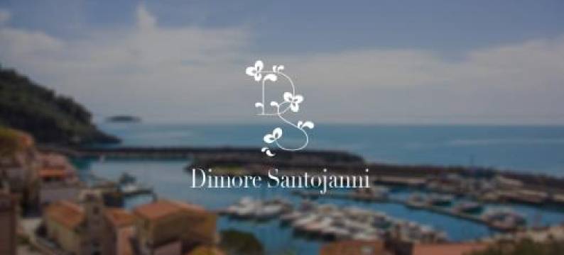 Dimore Santojanni - la Casa Sul Porto图片