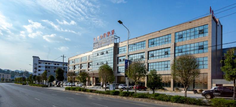 贵定轩贵酒店图片