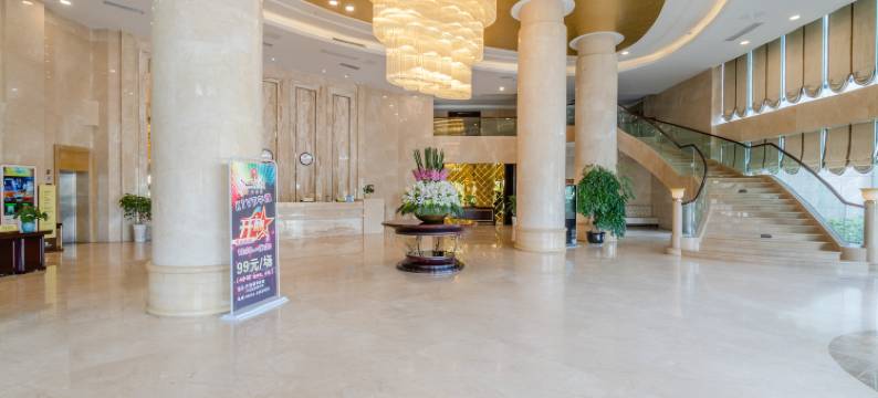 三台先成丽景酒店图片