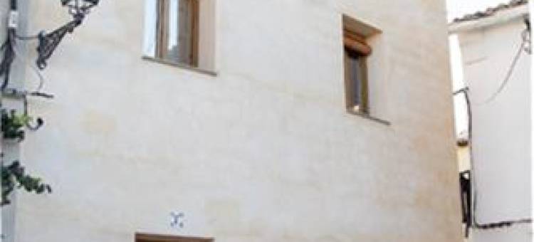 Casa Rural Francisca图片