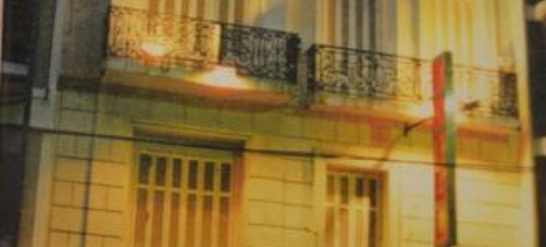 格兰萨米托恩酒店(Hotel Gran Sarmiento)图片