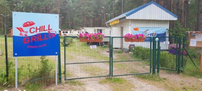 Chill&Grill Camping图片