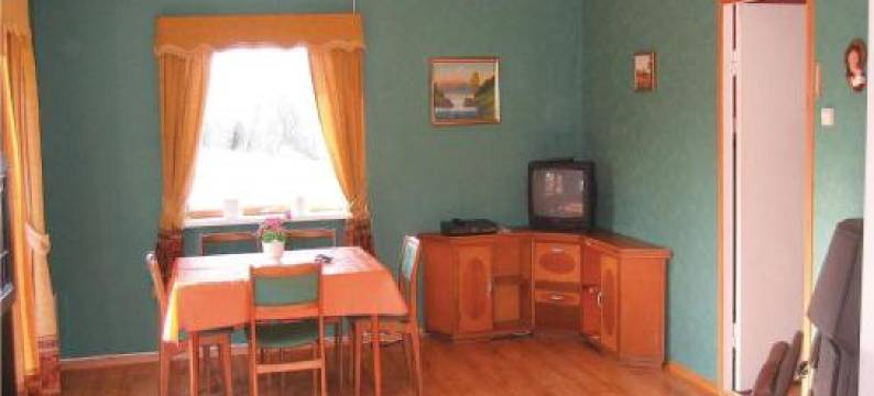 西雷瓦格哈弗道度假屋(Nice Home in Sirevåg with Kitchen)图片