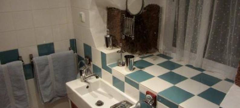 Palheiro da Assomada图片