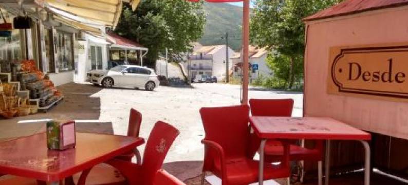 A Torre No Sabugueiro图片