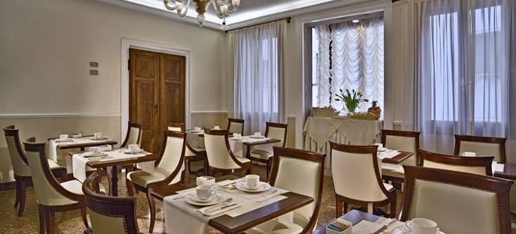 戴尔歌剧院酒店(Hotel Dell'Opera)图片