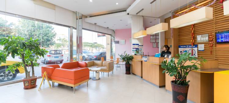 StarAsia 星亚酒店(广州北站西进站口店)图片