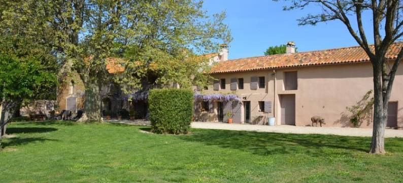 马斯德吉翁旅馆(Le Mas de Gion)图片