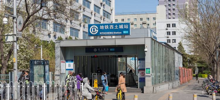 一二三优选酒店(北京蓟门桥店)图片