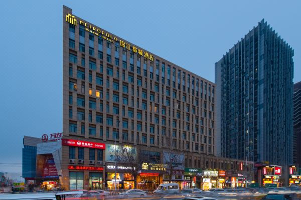 锦江都城酒店沈阳北一路万达广场店
