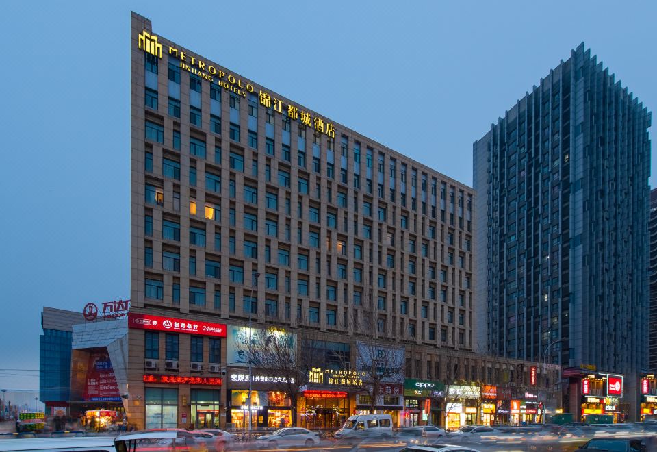 渖阳北一路万达广场锦江都城酒店外景图