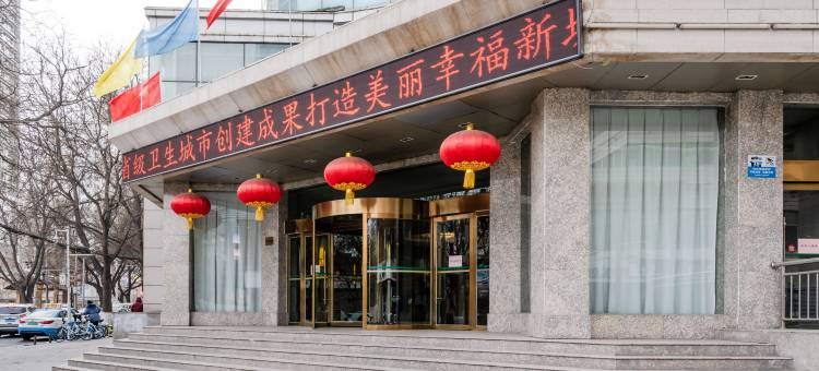 兰州庆阳大厦(兰大一院五里埔地铁站店)图片
