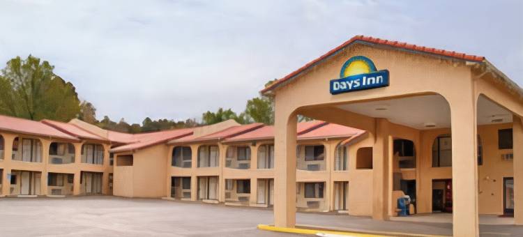 鲁伊多索唐斯戴斯酒店(Days Inn by Wyndham Ruidoso Downs)图片