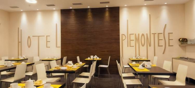 皮埃蒙特贝斯特韦斯特优质酒店(Best Western Hotel Piemontese Bergamo)图片