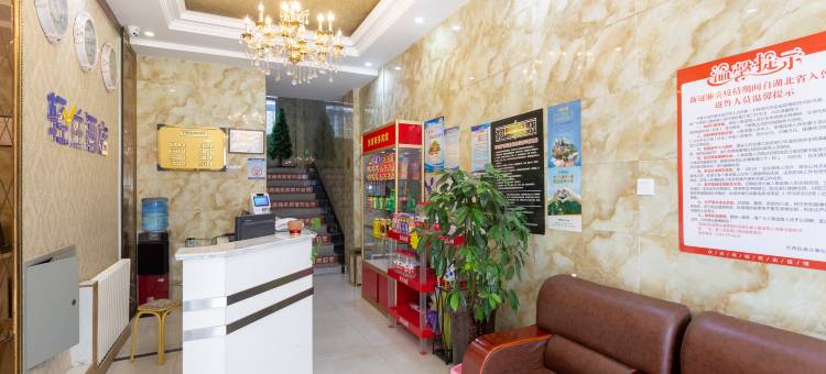 轻住·君源精品酒店(山东航空学院店)图片
