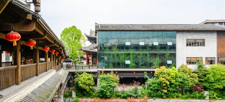 重庆黔江芭茅岛酒店(濯水古镇店)图片