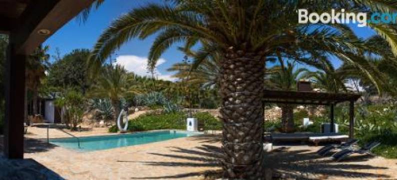 伊尔吉塔诺阿尔门德拉酒店(La Almendra y El Gitano)图片