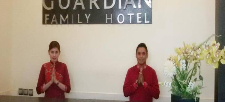 守护家庭酒店(Guardian Family Hotel)图片