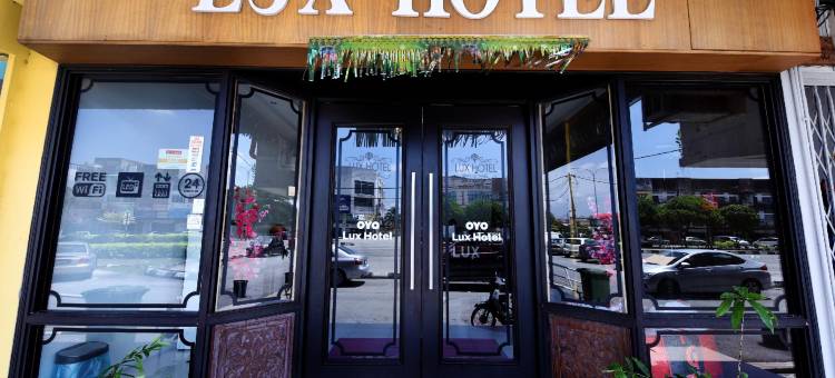 豪华酒店(Lux Hotel)图片