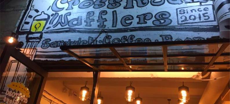 弘大十字路口背包客旅舍(Bunk Backpackers Guesthouse)图片