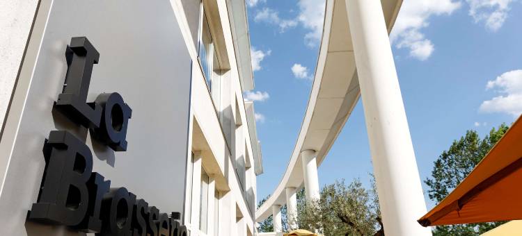 霍特尔杜帕克鲁瓦西维勒平特-埃克希比申帕克(Golden Tulip Villepinte Roissy - Parc des Expositions)图片