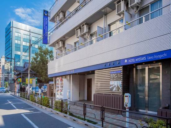 MYSTAYS 上野入谷口酒店