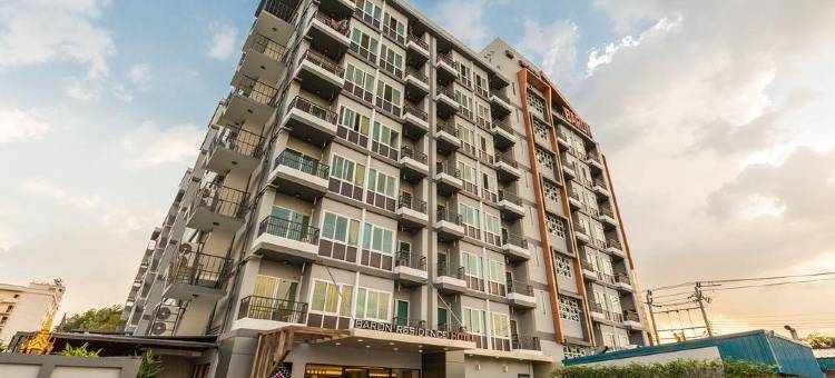 曼谷巴龙公寓(Baron Residence Bangkok)图片