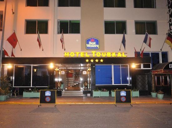 图布卡尔贝斯特韦斯特酒店(best western hotel toubkal)